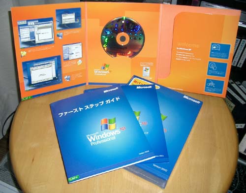 Windows XP pbP[W
